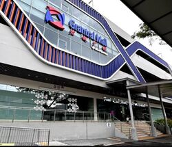 GRANTRAL COMPLEX (D13), Retail #503220631